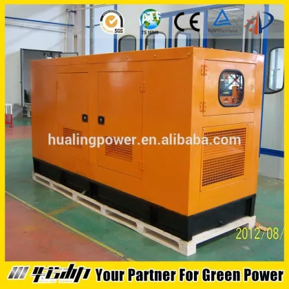 Hualing Power small gas turbine generator