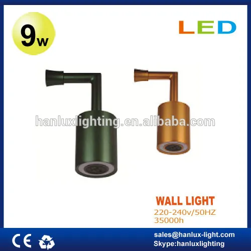 9W SMD Wall light