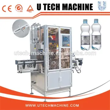 Automatic PET Bottle PVC Shrink Sleeve Labeling Machine Price