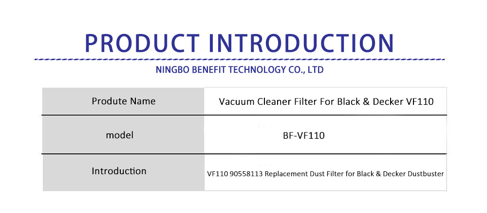 BF-VF110 -bg
