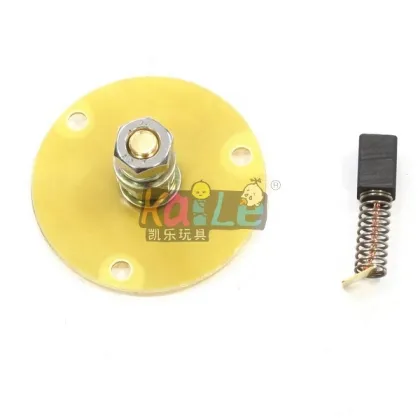 Dodgem Ground Bumper Cars Electric Inside Motor Carbon Brush Holder Repair Accessories