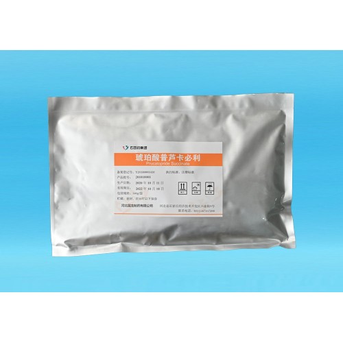 الإندوسيانين الأخضر رقم CAS:3599-32-4