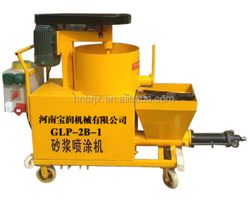 First Class Mortar Spray Machine with Concrete Mixer Price