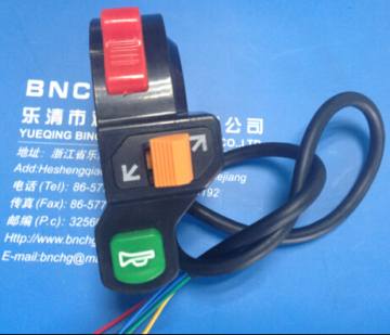 Automobile Switch