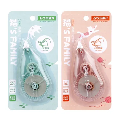 Cute Customizable White Out Tape - Plastic Correction Tape for Office Supplies