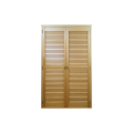 Ladang Brown Paulownia Shutters