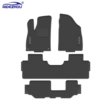 Wear Resistant 2D Latex Car Mats for FORD FIESTA 2008-2019 with Logo