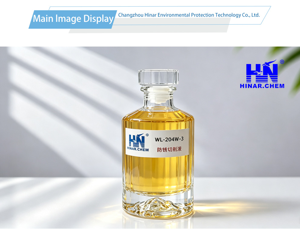 WL-204W-3 Rust-preventive Cutting Fluid-x