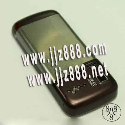 Nokia C13 Mobile Ir Lens 