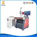 Portable Laser Marking Machine for Metal, Plastic, Jewelry, and Mobile Cases