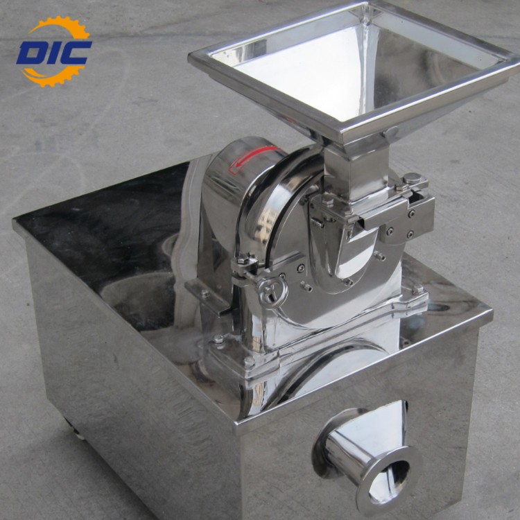 portable spices Crusher grain breaking machine