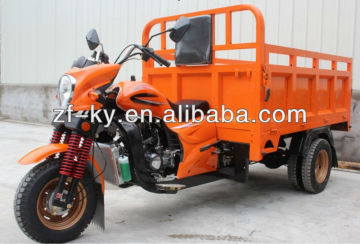 2015 Chongqing three wheel motorcycle tricycle for sale