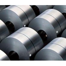 High quality stainless steel coil 316