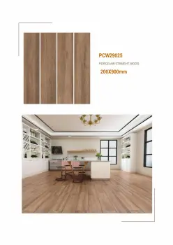 Parcos wooden grain tiles porcelain floor