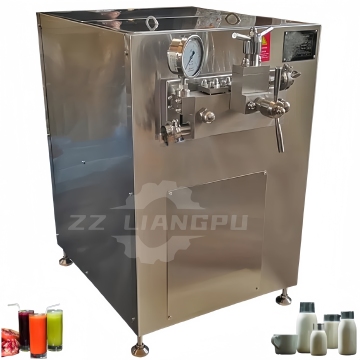 Liquid Detergent Homogenizer | Soybean Milk Homogenizer | Yogurt Drink & Juice Homogenizer