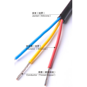 VDE H05SS-F Silikon Çok Damarlı Tel