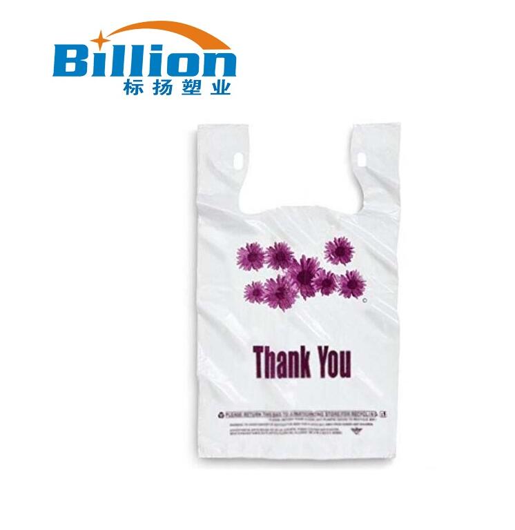 Printing Plastic Printing Shopper