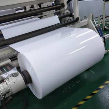 0.3 ~ 0.8mm Pet Film Roll for to plister blister