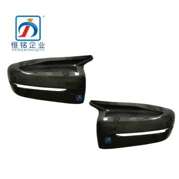 Brand New M5 Look 5 Series Carbon Fiber Side Mirror Shell For G30 G35