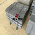 Wear Resistant blow bar for Impact Crusher