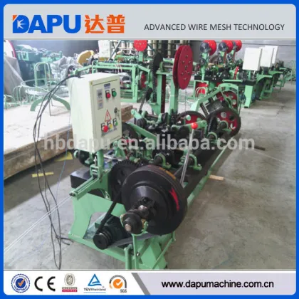 National defense iron barbed wire fence making machine