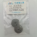 22596704 JUKI LZ2290A的高质量梭子