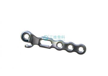 Phalange locking plate micro plate Condyle-II