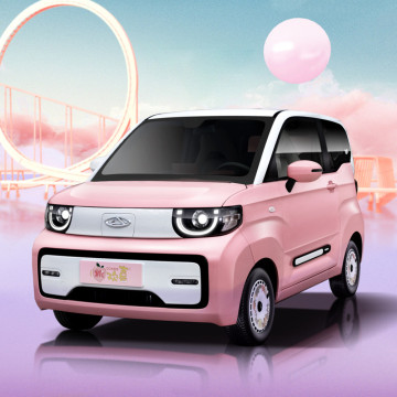 Chery QQ Happy Peach: The Affordable Mini Electric Car