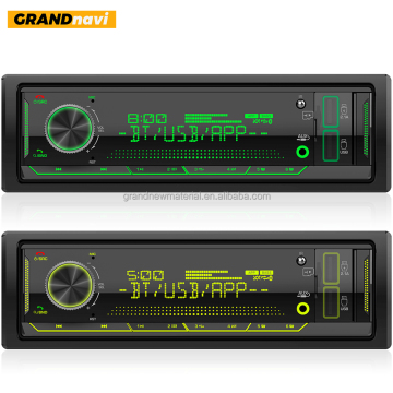 Universal 1din FM Car Radio Player - ขายส่งเครื่องเล่นรถยนต์ MP3 Handsale Handsale Handsale พร้อมการชาร์จ
