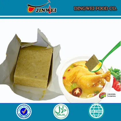 Hot China products wholesale 10 gram bouillon cube stock cube soup cube seas