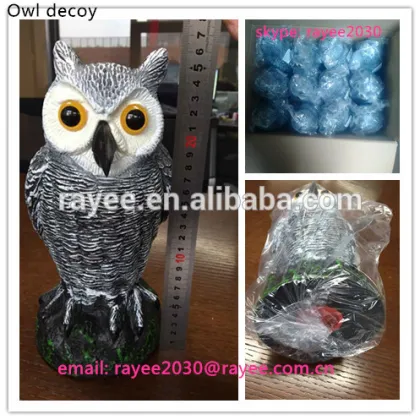 Y1208 Little Owl Decoy on sale , leurre owl
