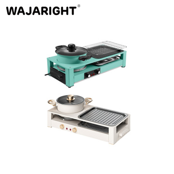 Smart Multifunctional Electric Grill for Parties