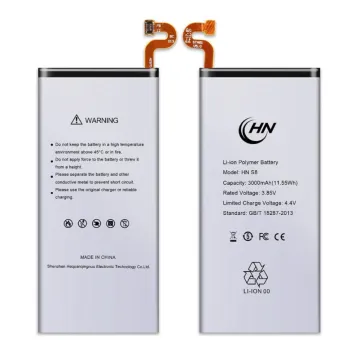 Samsung S8 rechargeable battery replacement