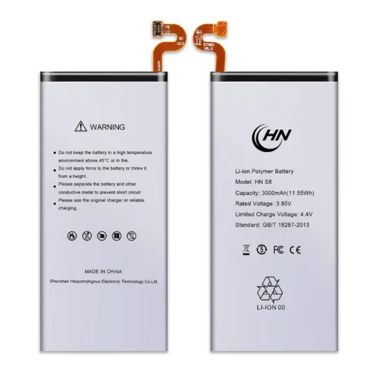 Samsung S8 rechargeable battery replacement