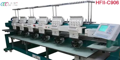 High speed  6 heads computerized embroidery machine barudan embroidery machine type