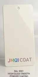 RAL 9001 Cream White Powder Coating