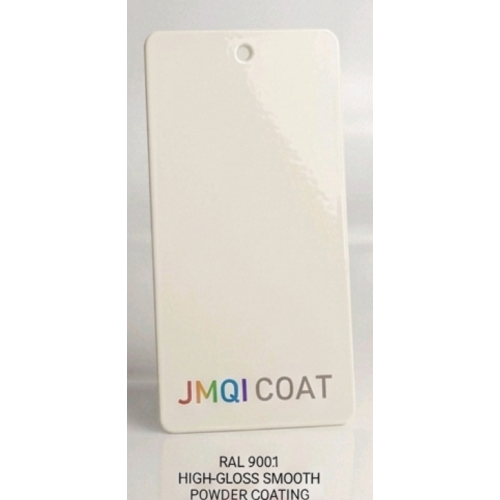 ציפוי אבקה לבן קרם RAL 9001