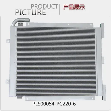China OEM Radiator For Cat E330B