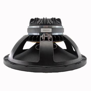 High-end Professional 15 Inch Coaxial Speaker