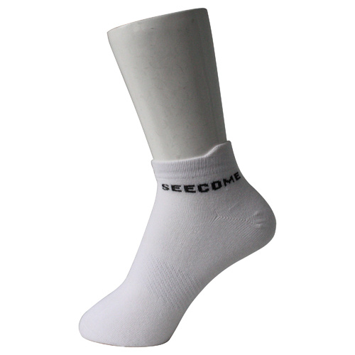 White No Show Antibacterial socks