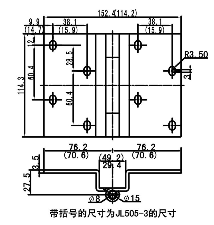 JL505-2