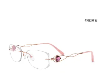 Belight Optical Titanium Korea Luxury Diamond side scrap Women Rimless Ultra light Glasses Frame Prescription Eyeglasses 0923