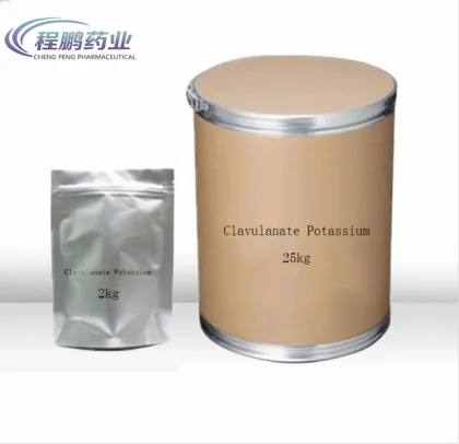 Veterinary Medicine Amoxicillin and Clavulanate Potassium