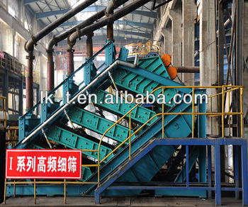 Multi Stack Classifier for ore beneficiation/ore separator