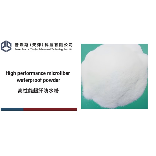 Polvo impermeable de microfibra de alto rendimiento 2