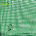 Leno Mesh Tarpaulin أغطية الدفيئة الشفافة