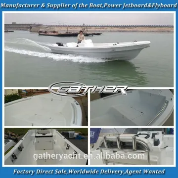 Gather 6.8m fiberglass fishing boat panga boat for sale