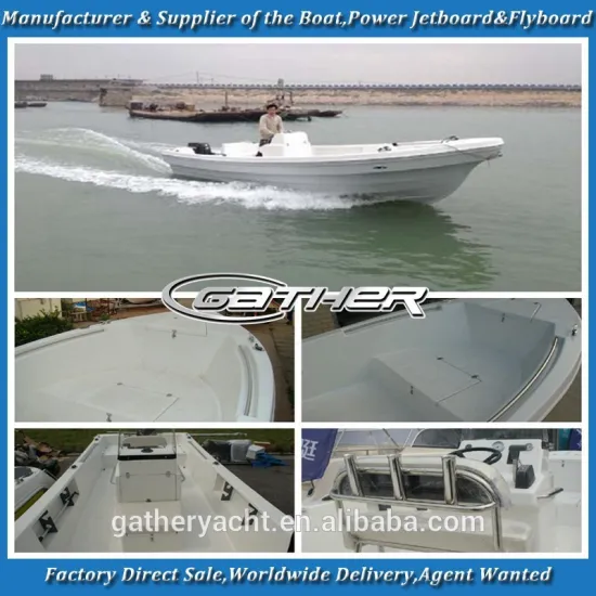 Gather 6.8m fiberglass fishing boat panga boat for sale