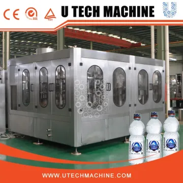 Qualified machinery and equipment for mineral water plant/flavored water processing