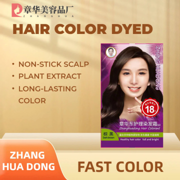 Tintura de cabelo nutritiva Zhang HuaDong para tons castanhos